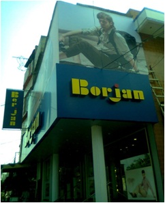 Pakistan Store Sign AdMartPakistan.com